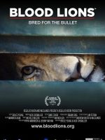 bloodlions Blood Lions (2015)