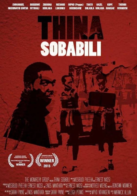 thinasobabili Thina Sobabili The Two of Us (2014)