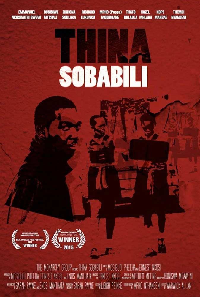 Thina Sobabili The Two of Us (2014)