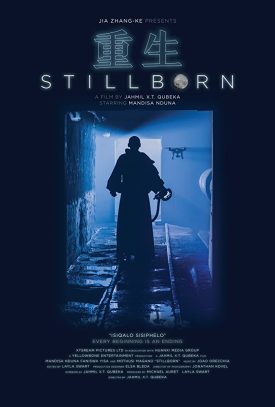 Stillborn (2017)