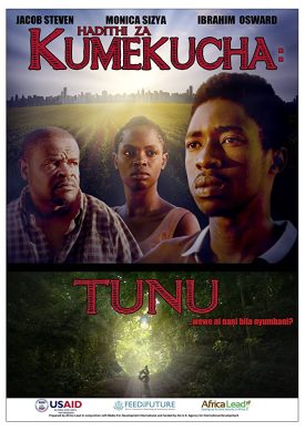 Tunu The Gift (2017)